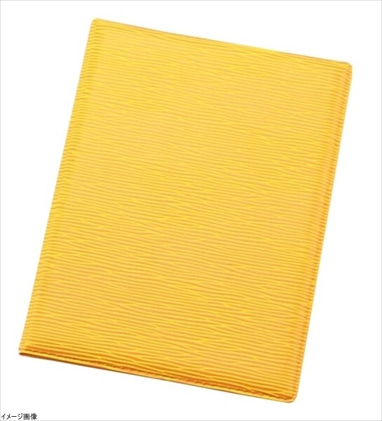 えいむ レザータッチグルーブメニュー LB-903 小 イエロー拍卖