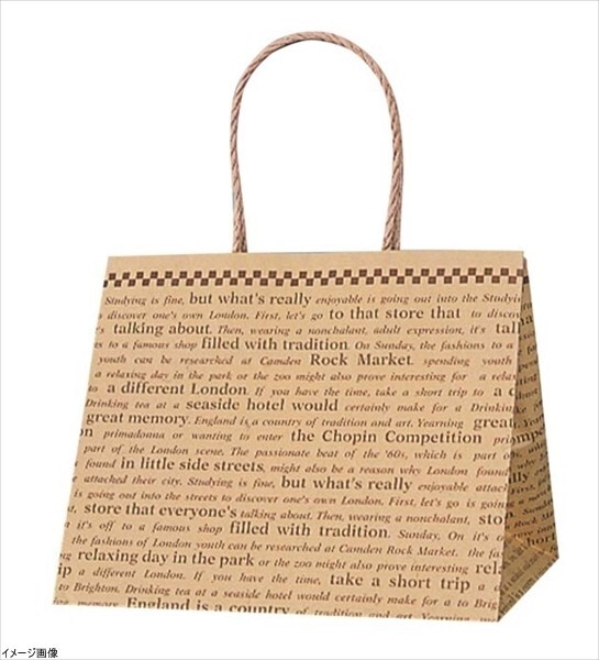 ヘイコー 手提 紙袋 Pスムース 25-19 未晒クラフト チェッカー 25x19x21cm 25枚拍卖