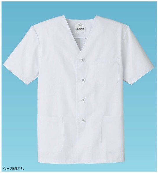 サンペックス 男性用調理衣 半袖 ホワイト FA322 LL拍卖