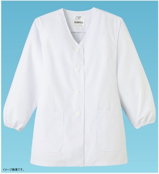 サンペックス 女性用調理衣 長袖 ホワイト FA330 3L拍卖