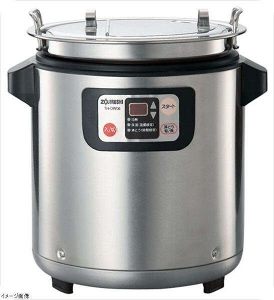 象印 マイコン スープクックジャー TH-DW06拍卖