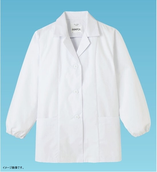 サンペックス 女性用調理衣 長袖 ホワイト FA335 M拍卖