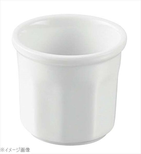 レヴォル ミニチュア ミニジャムポット ホワイト 615551拍卖