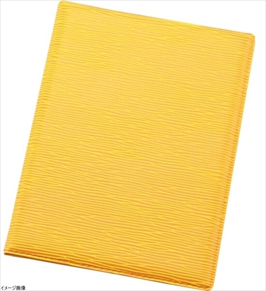 えいむ レザータッチグルーブメニュー LB-903 小 レッド拍卖