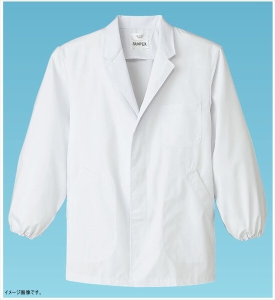 サンペックス 男性用調理衣 長袖 ホワイト FA310 LL拍卖