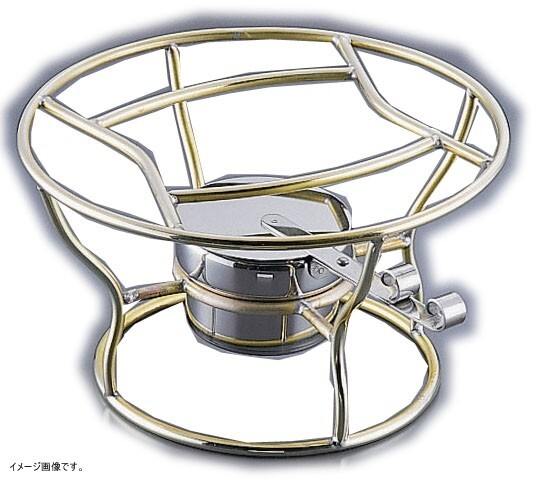 丸レショー STランプ付 26cm 3420-0260拍卖