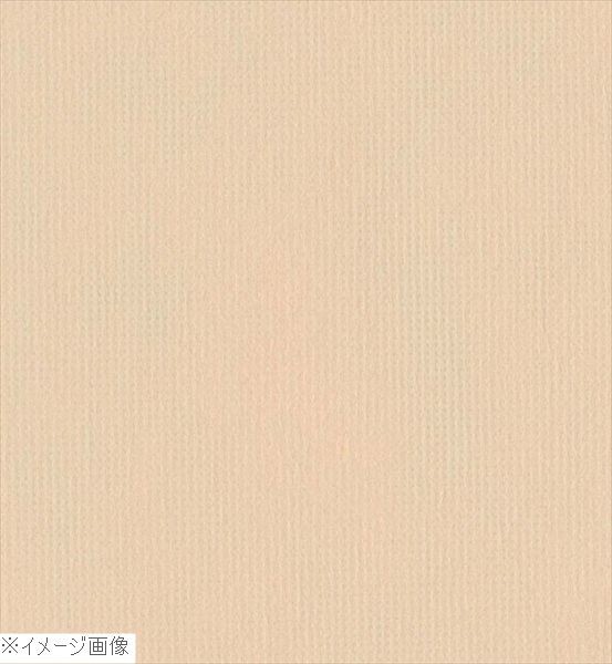 オリビア テーブルクロス ロール 1500mm×100m アイボリー拍卖