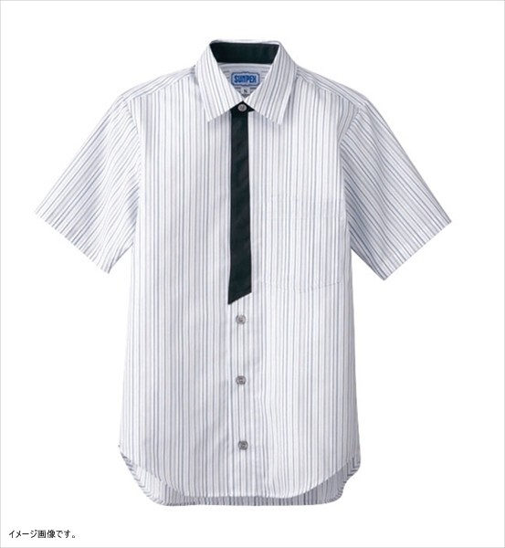 サンペックス 【業務用】 男女兼用半袖シャツ S BT-3124 グレー拍卖