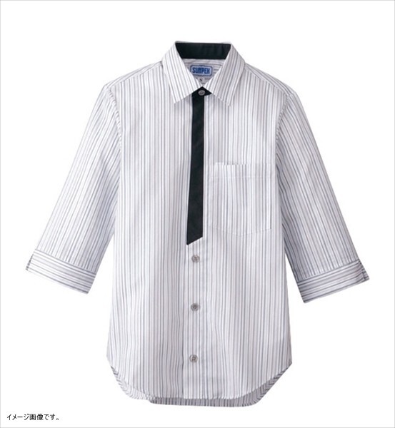 サンペックス 【業務用】 男女兼用七分袖シャツ L BT-3122 グレー拍卖