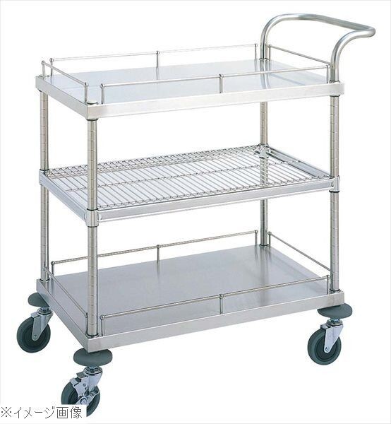 サービスワゴン W11型 スチール仕様 W11A-P4606拍卖