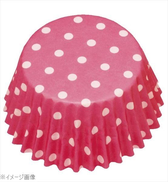 ペットカップ(ポルカドットピンク)PTC05030(300枚入)拍卖