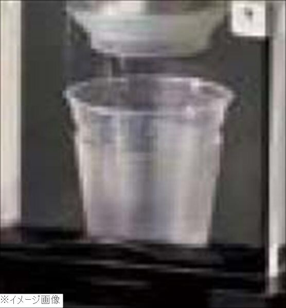 カップブレンダー専用 ラージカップ(1000個入)BIP-432D拍卖