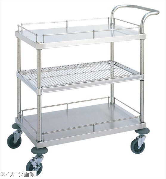 サービスワゴン W11型 18-8(ステンレス) W11A-S4609拍卖