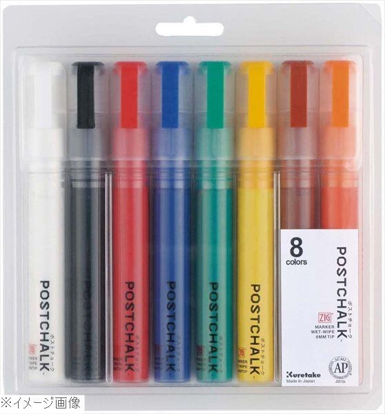 ポストチョークマーカーウェットワイプ POST-500A/8VA BASIC8本セット拍卖