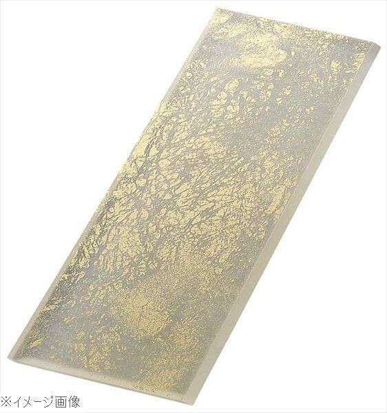 ライクガラス スリムレクタングルプレート L 金箔 1202401拍卖