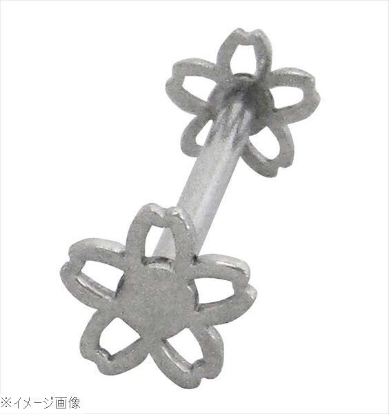 UK 18-8(ステンレス) ナイフ&フォーク・箸レスト サクラ拍卖