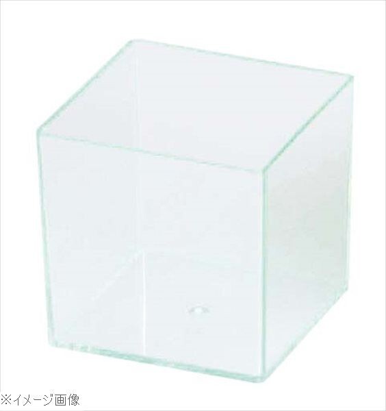 ソリア ミニキューブ 60ml(200入)クリアグリーン PS30320拍卖