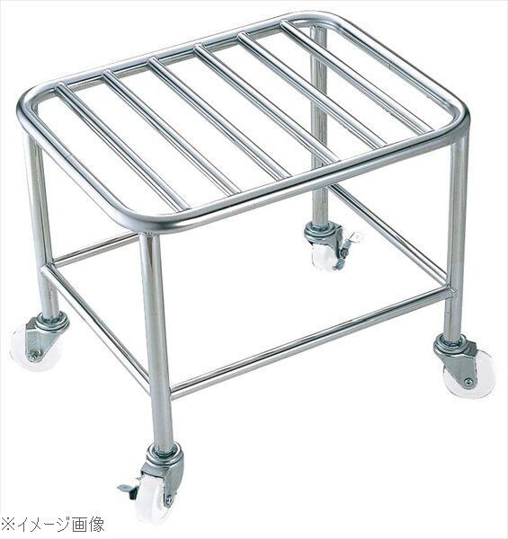 EBM 18-8(ステンレス) 角型ザル置台 450拍卖