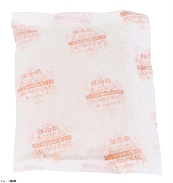 保冷剤 結露防止不織布フィルム FRA 50- 50g(360入)拍卖