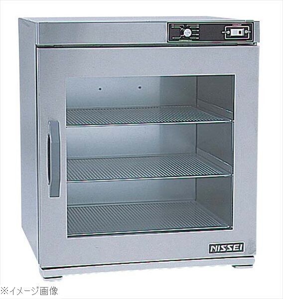 ニッセイ 遠赤外線温蔵庫ビーフェポット NB-4EG(ガラス扉)拍卖