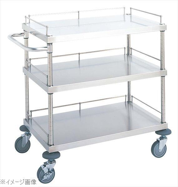 ステンレスワゴン W16型 18-8(ステンレス) W16B-S4609拍卖