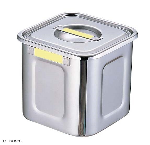 18-8 カラープレート付角キッチンポット 10.5cm イエロー拍卖