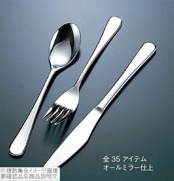 18-8(ステンレス) ピアス ヨーグルトスプーン(117×28)拍卖