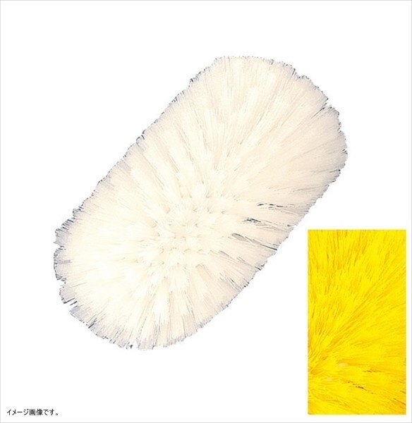 タンクケトルブラシM(ハンドル別売) 40043イエロー拍卖