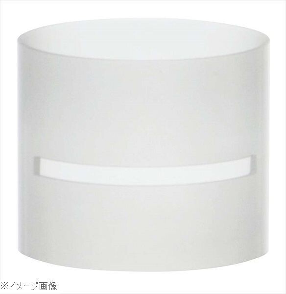 ブッフェステーション ユニットベース サテン(連結用カット付)S1210(S)φ120×100拍卖