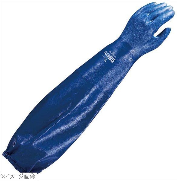 ショーワ 腕カバー付手袋 ニトローブTYPE-R65 No.774 L拍卖