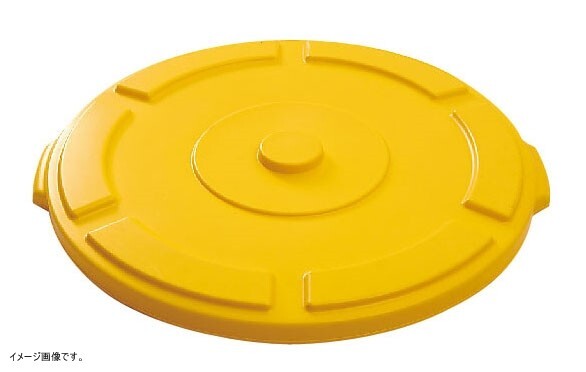 トラスト ラウンドコンテナ用蓋 1612イエロー(1012用) <KTL3908>拍卖