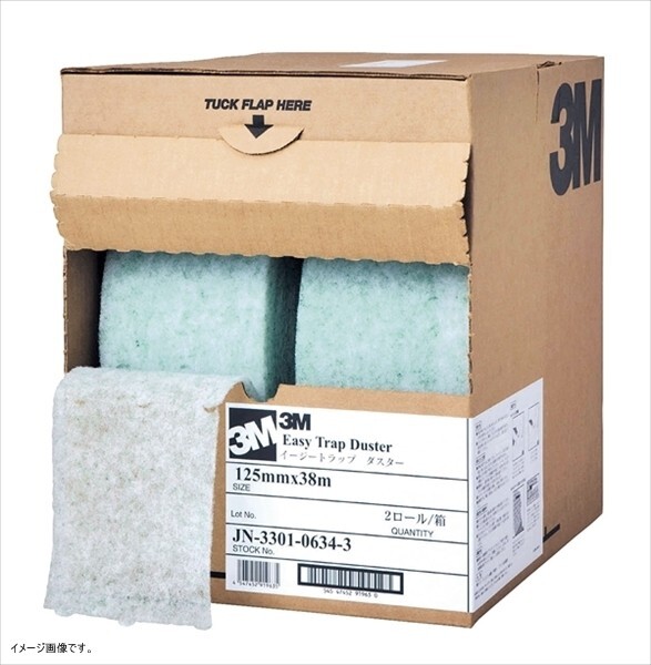 3M イージートラップダスター 125x250mm 250枚x2ロール/箱 E/TR 2RL拍卖