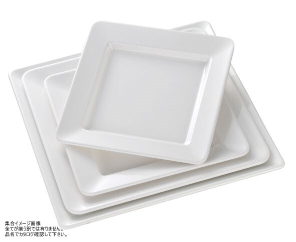 イーファイ メラミン ディド正角皿 12inMEDP-101612 <NEF0903>拍卖