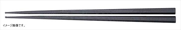 曙産業 ダブルエンボスばし(食事用) 19cmブラック PM-334拍卖