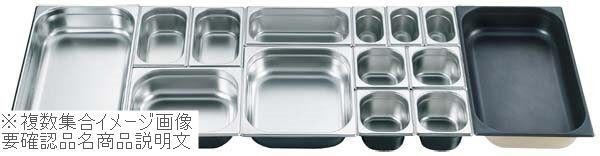 プロシェフ 18-8(ステンレス) ガストロノームパン 1/4 40mm拍卖