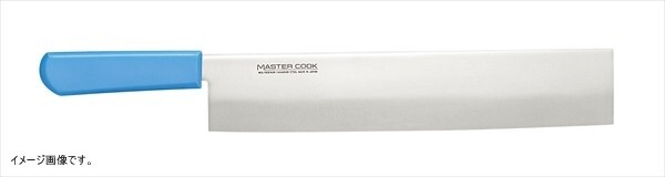 片岡製作所 マスターコック 抗菌カラー庖丁 モリブデン・バナジウム鋼 冷凍切庖丁 350mm ブルー MCFK350M拍卖