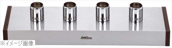 サイフォンガステーブル SSH-504SD 4連 LP拍卖