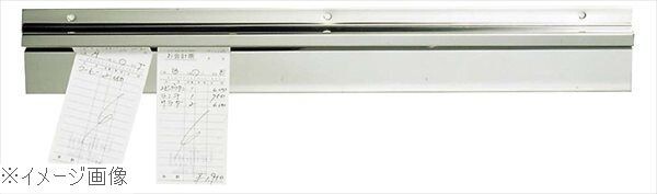 EBM オーダークリッパーB型 カーテン式 600型 マグネットタイプ拍卖