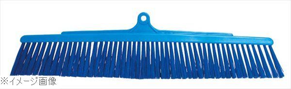 バーキュート衛生管理用ほうき 幅広ハードタイプ用スペア 青626152拍卖