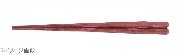 SPS樹脂塗箸 六角一刀彫 24.0cm 茶 5-1051-6拍卖