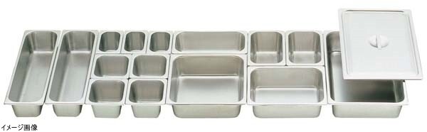 仔犬印 K 18-8 ホテルパン 1/3 100mm S2134拍卖