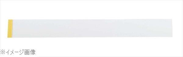 ムース用シート テープ付 4寸(1000枚入)OPS#20拍卖