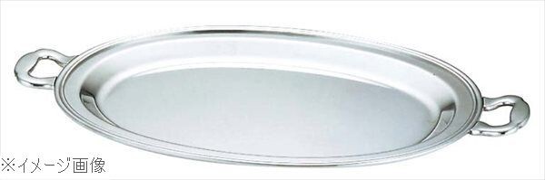 UK 18-8(ステンレス) バロン 小判チューフィングディッシュ用 フードパン 浅型 20インチ拍卖