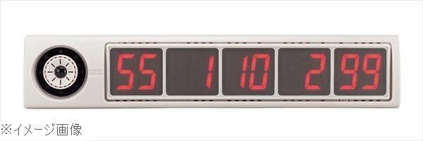 エコチャイム 受信表示機 EC-100 アイボリー拍卖