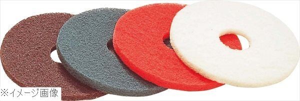 ポリッシャーCP-12K用フロアパッド 51ライン(5枚入)青 中間洗浄用拍卖