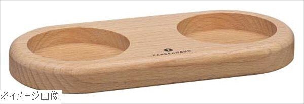 ザッセンハウス ミルトレー NTR ハンドル無 ZAS036015拍卖