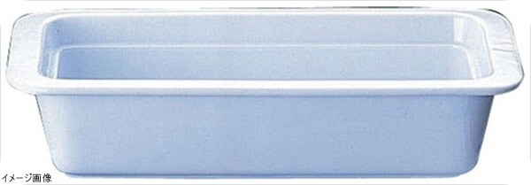 ロイヤル陶器製 角ガストロノームパン PB625-13 1/3 ホワイト拍卖