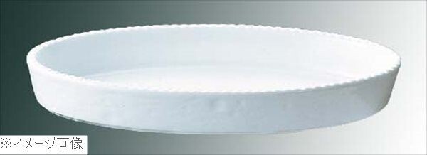 ロイヤル 小判 グラタン皿 No.200 22cm ホワイト拍卖