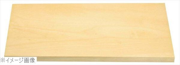 スプルス まな板 600×300×H30(030630)拍卖