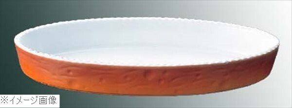 ロイヤル 小判 グラタン皿 No.200 48cm カラー拍卖